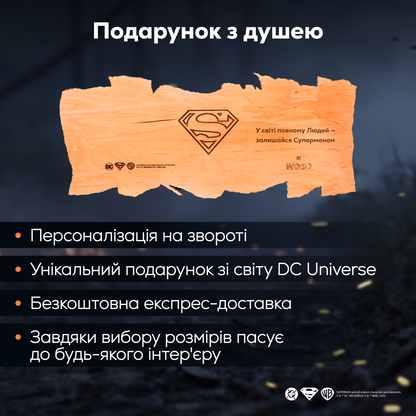 ПОСТЕР СУПЕРМЕН™ КРІЗЬ РОКИ - DC